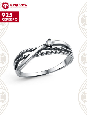 Кольцо серебро 925 пробы, покрытие - оксидирование, вставка - фианит (недрагоценный камень)