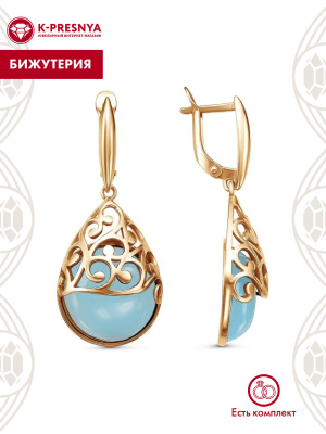 Серьги бижутерия, покрытие - золочение, вставка - искусственный халцедон