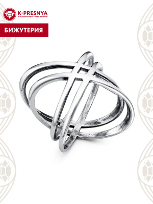 Кольцо бижутерия, покрытие - серебрение с оксидированием, без вставок
