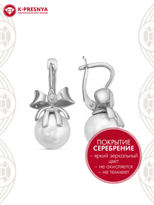 Серьги бижутерия, покрытие - серебрение с оксидированием, вставка - имитация жемчуга, стекло ювелирное preciosa
