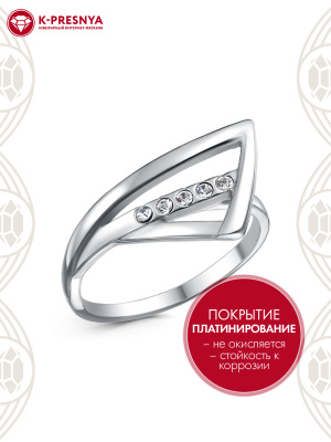 Кольцо бижутерия, покрытие - платинирование, вставка - стекло ювелирное preciosa