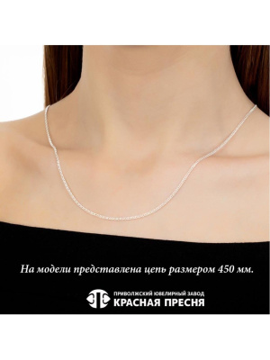 ЦЕПЬ РДГ35б (400)