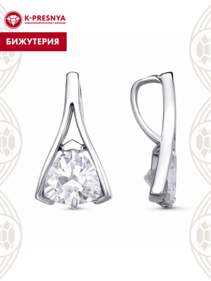 Подвеска бижутерия, покрытие - платинирование, вставка - фианит (недрагоценный камень)