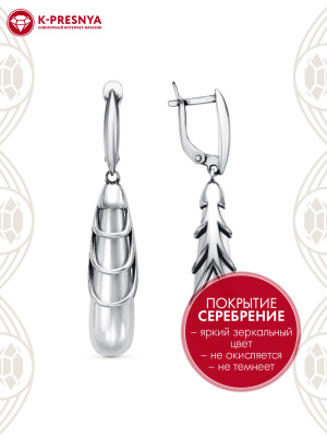 Серьги бижутерия, покрытие - серебрение с оксидированием, вставка - имитация жемчуга