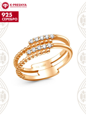 Кольцо серебро 925 пробы, покрытие - золочение, вставка - фианит (недрагоценный камень)