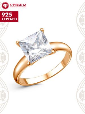 Кольцо серебро 925 пробы, покрытие - золочение, вставка - фианит (недрагоценный камень)