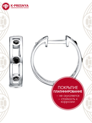 Серьги бижутерия, покрытие - платинирование, вставка - стекло ювелирное preciosa