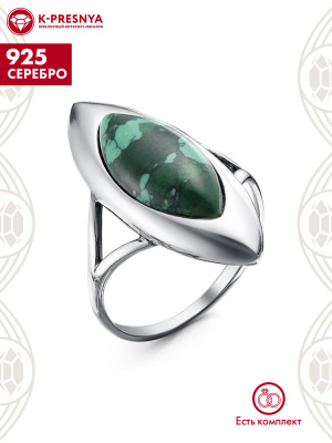 Кольцо серебро 925 пробы, покрытие - оксидирование, вставка - искусственный малахит