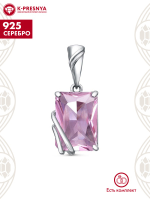 Подвеска серебро 925 пробы, покрытие - оксидирование, вставка - стекло ювелирное собственной огранки