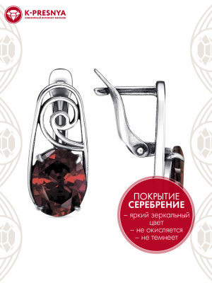 Серьги бижутерия, покрытие - серебрение с оксидированием, вставка - фианит (недрагоценный камень)