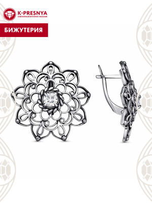 Серьги бижутерия, покрытие - серебрение с оксидированием, вставка - фианит (недрагоценный камень)