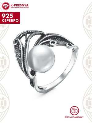Кольцо серебро 925 пробы, покрытие - оксидирование, вставка - культивированный жемчуг