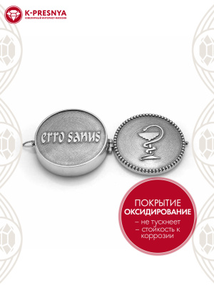 Сувенир серебро 925 пробы, покрытие - оксидирование, без вставок