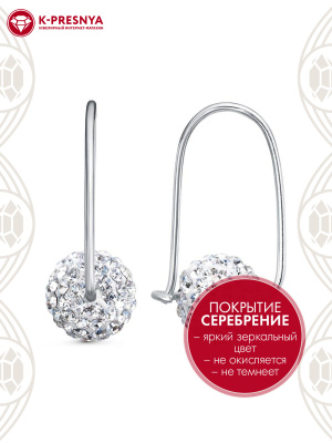 Серьги бижутерия, покрытие - серебрение, вставка - стекло ювелирное