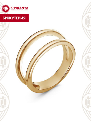 Кольцо бижутерия, покрытие - золочение, без вставок
