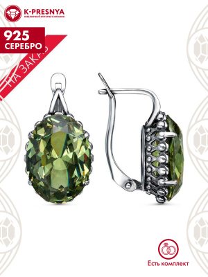 Серьги серебро 925 пробы, покрытие - оксидирование, вставка - фианит собственной огранки (недрагоценный камень)