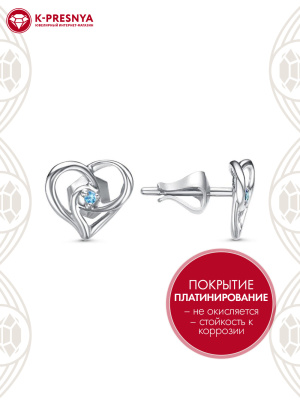Серьги серебро 925 пробы, покрытие - платинирование, вставка - фианит (недрагоценный камень)