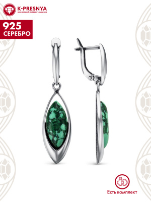 Серьги серебро 925 пробы, покрытие - оксидирование, вставка - искусственный малахит