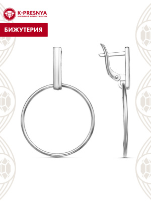 Серьги бижутерия, покрытие - серебрение, без вставок