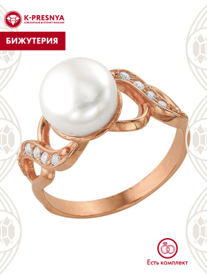 Кольцо бижутерия, покрытие - золочение, вставка - культивированный жемчуг, стекло ювелирное preciosa