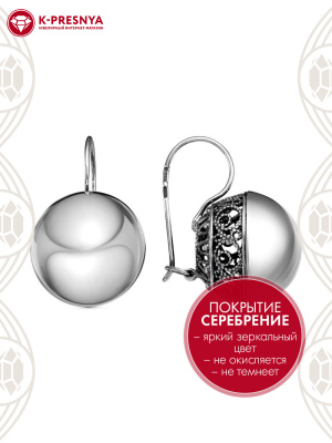 Серьги бижутерия, покрытие - серебрение с оксидированием, без вставок