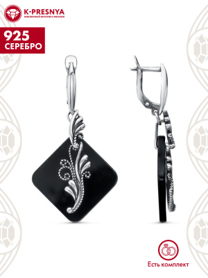 Серьги серебро 925 пробы, покрытие - оксидирование, вставка - стекло ювелирное собственной огранки