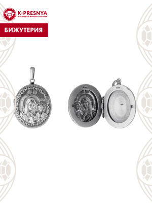 Медальон бижутерия, покрытие - серебрение с оксидированием, без вставок