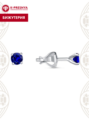 Серьги бижутерия, покрытие - серебрение, вставка - искусственная шпинель