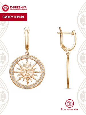 Серьги бижутерия, покрытие - золочение, вставка - стекло ювелирное preciosa