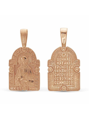 Подвеска бижутерия, покрытие - золочение, без вставок