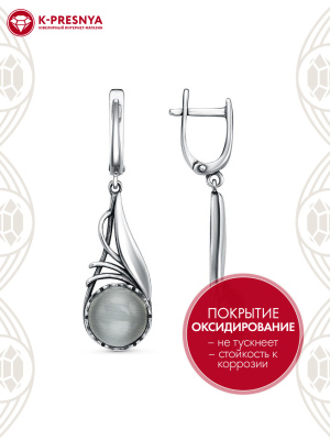 Серьги серебро 925 пробы, покрытие - оксидирование, вставка - искусственный кошачий глаз