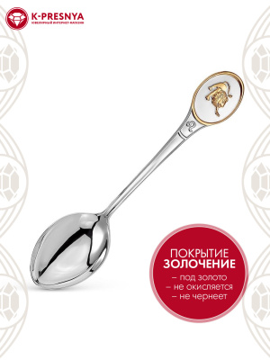 Ложка чайная "лев" серебро 925 пробы, покрытие - выборочное золочение, без вставок