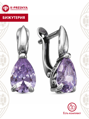 Серьги бижутерия, покрытие - серебрение с оксидированием, вставка - фианит (недрагоценный камень)