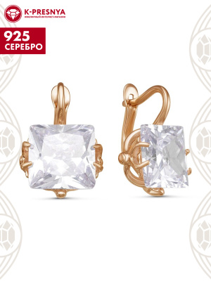 Серьги серебро 925 пробы, покрытие - золочение, вставка - фианит (недрагоценный камень)