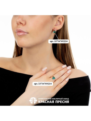 КОЛЬЦО 23714769Д14
