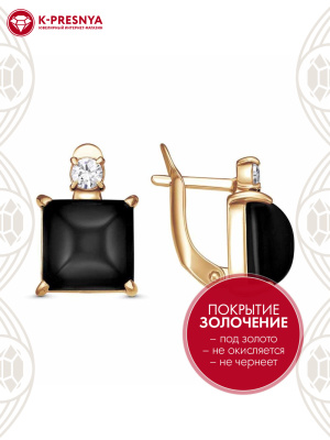 Серьги бижутерия, покрытие - золочение, вставка - искусственный агат черный, фианит (недрагоценный камень)