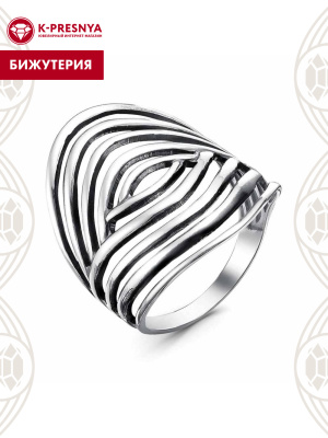 Кольцо бижутерия, покрытие - серебрение с оксидированием, без вставок
