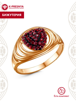 Кольцо бижутерия, покрытие - золочение, вставка - стекло ювелирное preciosa