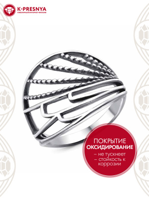 Кольцо серебро 925 пробы, покрытие - оксидирование, без вставок