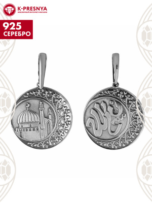 Подвеска серебро 925 пробы, покрытие - оксидирование, без вставок