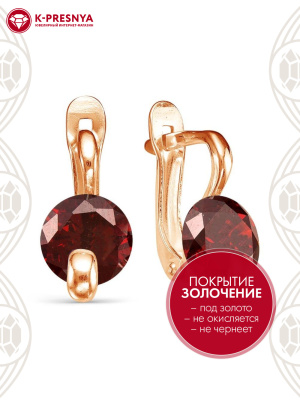 Серьги бижутерия, покрытие - золочение, вставка - фианит (недрагоценный камень)