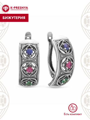 Серьги бижутерия, покрытие - серебрение с оксидированием, вставка - искусственная шпинель, синтетический корунд