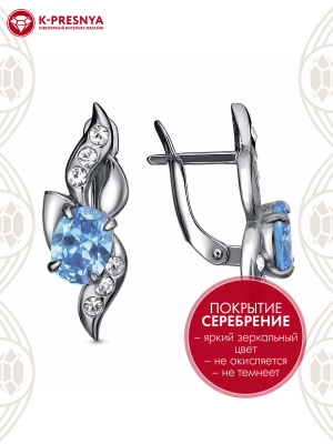 Серьги бижутерия, покрытие - серебрение с оксидированием, вставка - стекло ювелирное preciosa, фианит (недрагоценный камень)