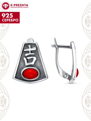 Серьги серебро 925 пробы, покрытие - оксидирование, вставка - искусственный коралл