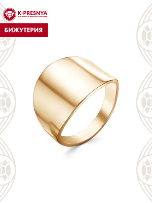 Кольцо бижутерия, покрытие - золочение, без вставок