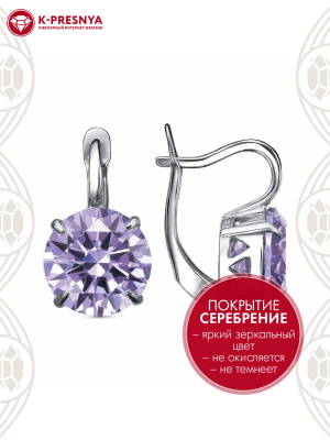 Серьги бижутерия, покрытие - серебрение с оксидированием, вставка - фианит (недрагоценный камень)