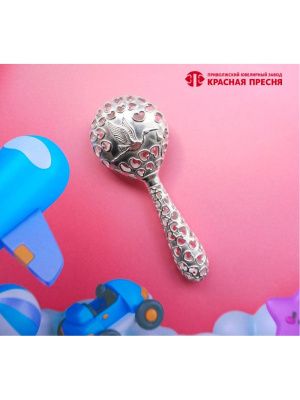 Погремушка серебро 925 пробы, без покрытия, без вставок