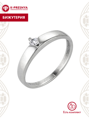 Кольцо бижутерия, покрытие - серебрение с оксидированием, вставка - фианит (недрагоценный камень)