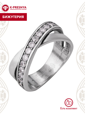 Кольцо бижутерия, покрытие - серебрение с оксидированием, вставка - стекло ювелирное preciosa