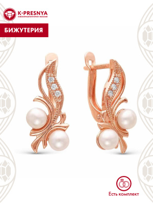 Серьги бижутерия, покрытие - золочение, вставка - культивированный жемчуг, стекло ювелирное preciosa